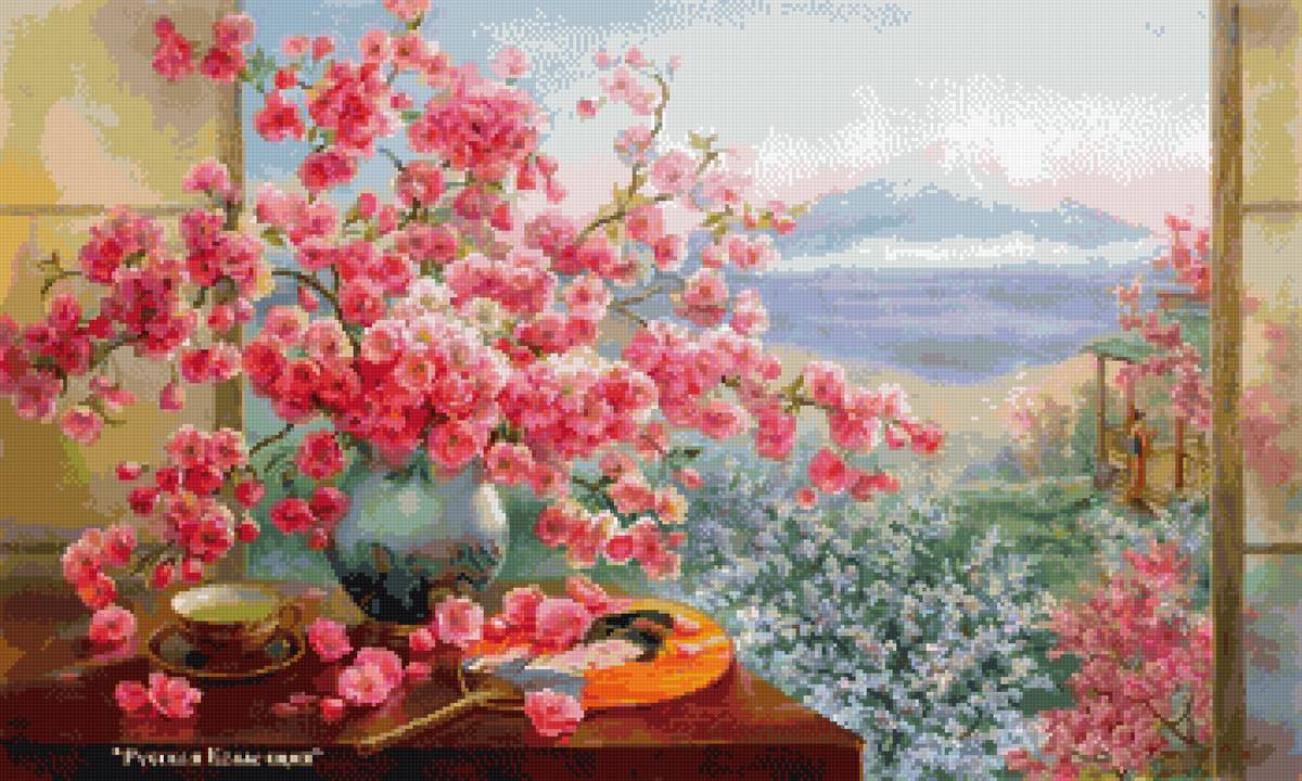 природа, пнк - предпросмотр