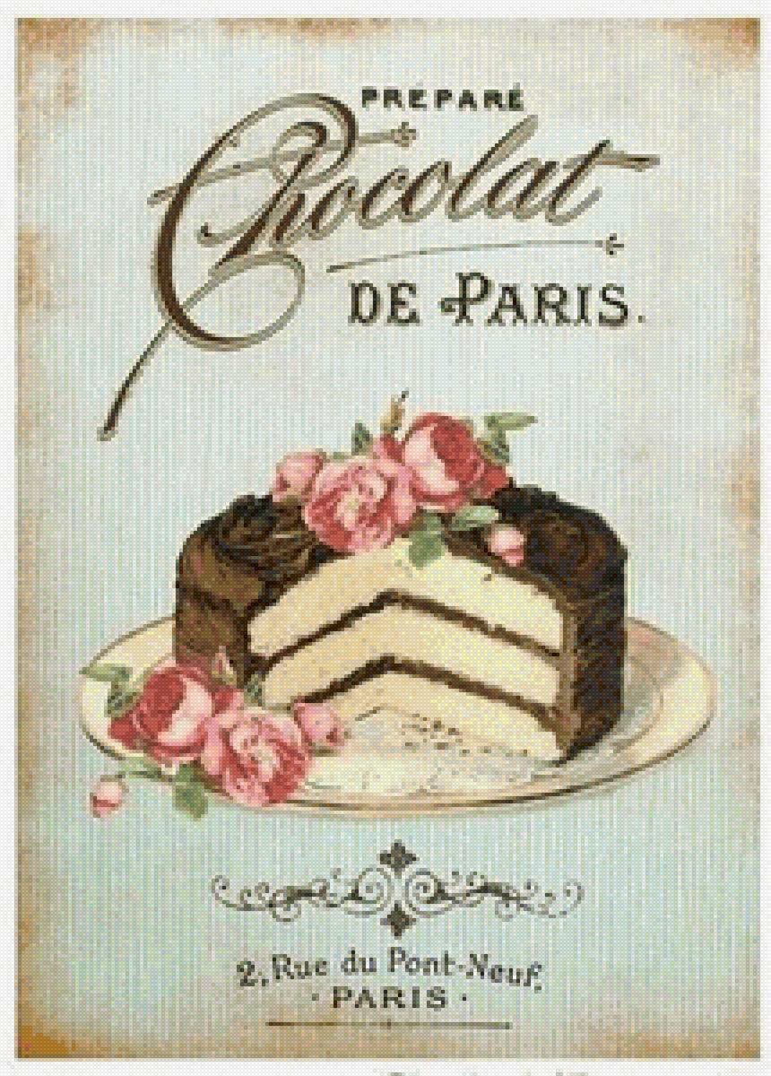 Шоколадный Десерт - десерт, на кухню, шоколад, торт - предпросмотр