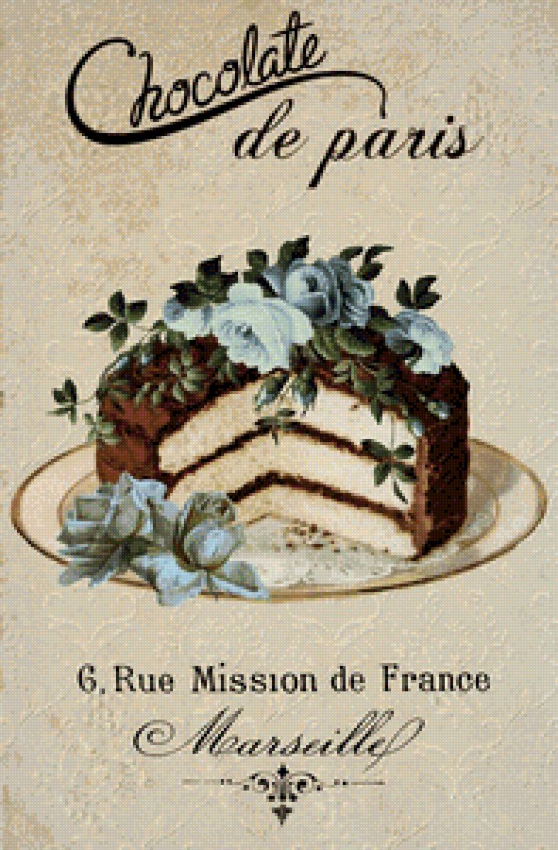 Шоколадный десерт - на кухню, шоколад, десерт, торт - предпросмотр
