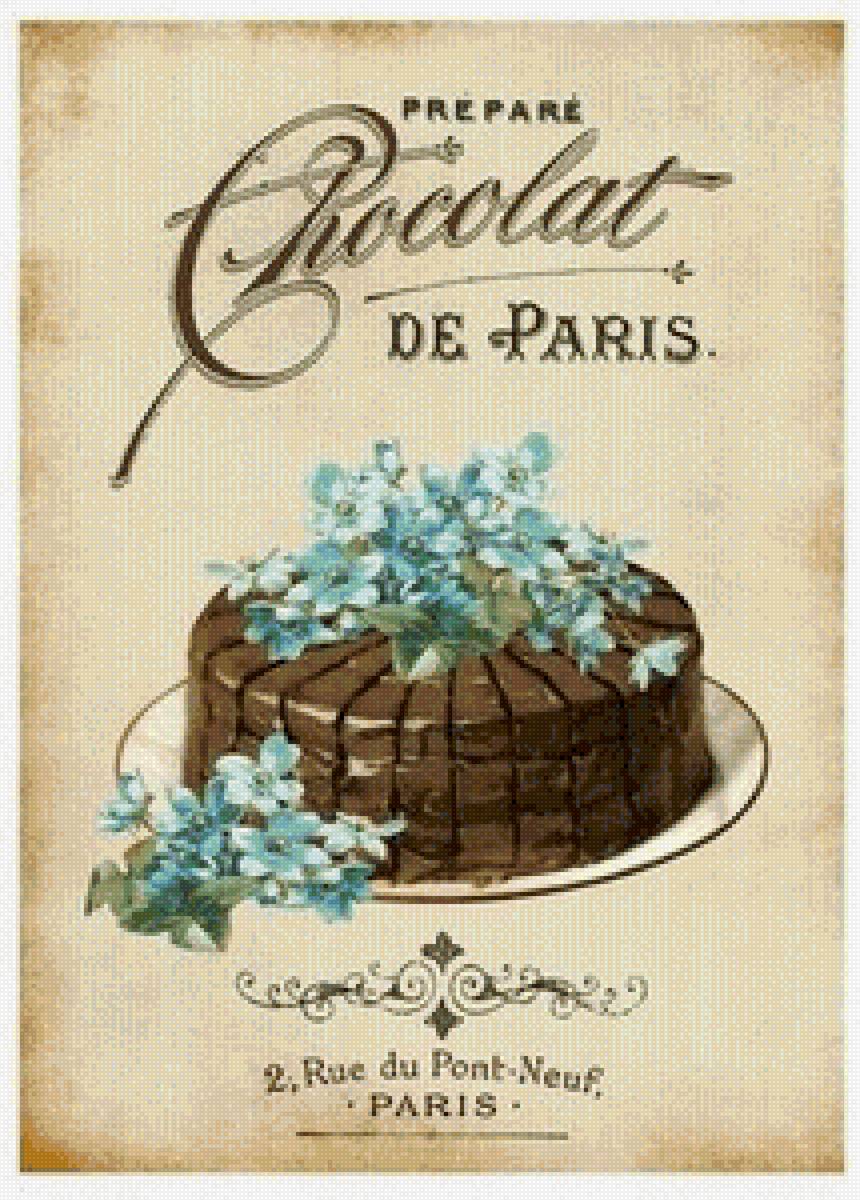 Шоколадный десерт - шоколад, десерт, торт, на кухню - предпросмотр