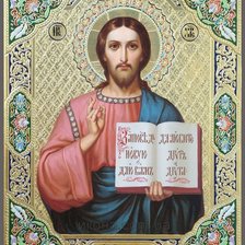 Схема вышивки «Иисус»