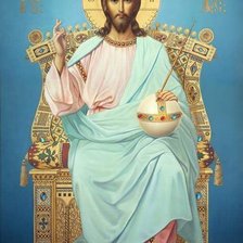 Схема вышивки «Иисус Христос»