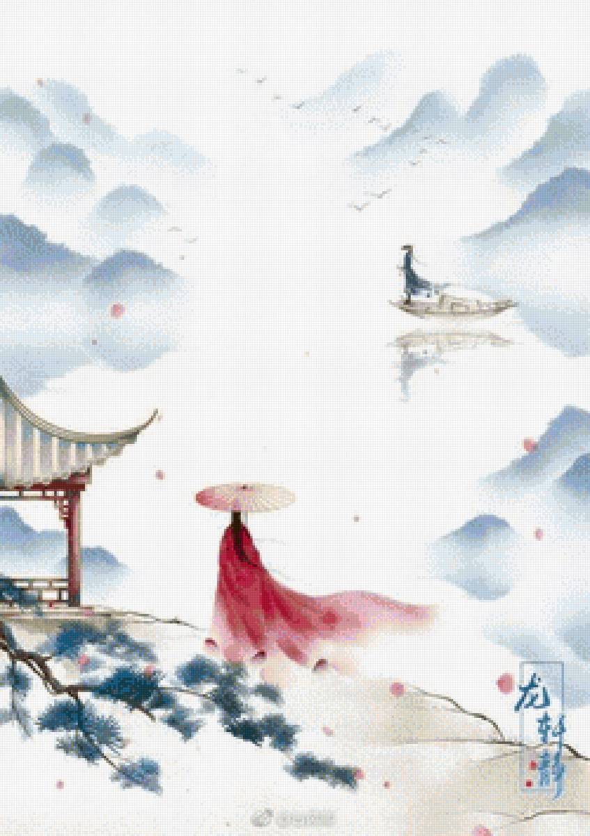 холодное утро - восток вода лодка - предпросмотр