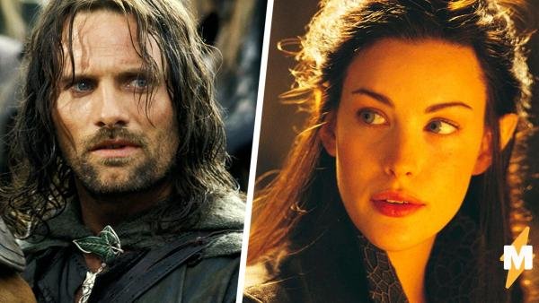 Арвен и Арагорн 2 - фентези, диптих, властелин колец, эльфы - оригинал