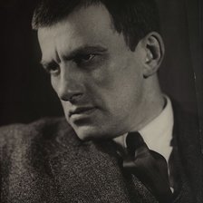 Схема вышивки «Маяковский»