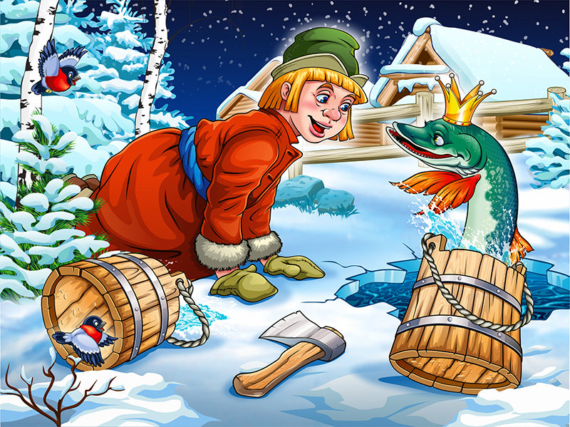 Емеля."По щучьему велению." - емеля, сказка - оригинал