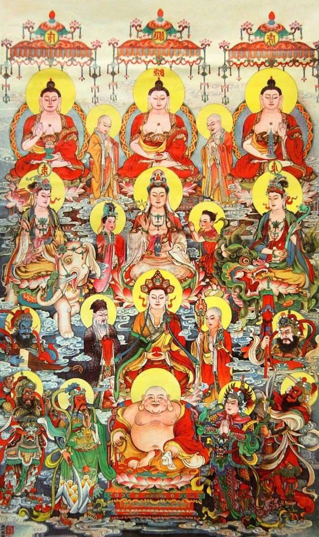 Phật - оригинал