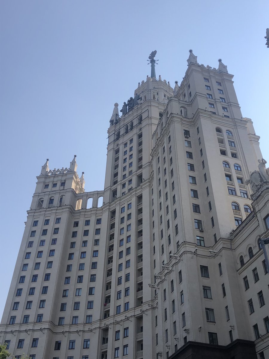 высотка на котельнической - оригинал