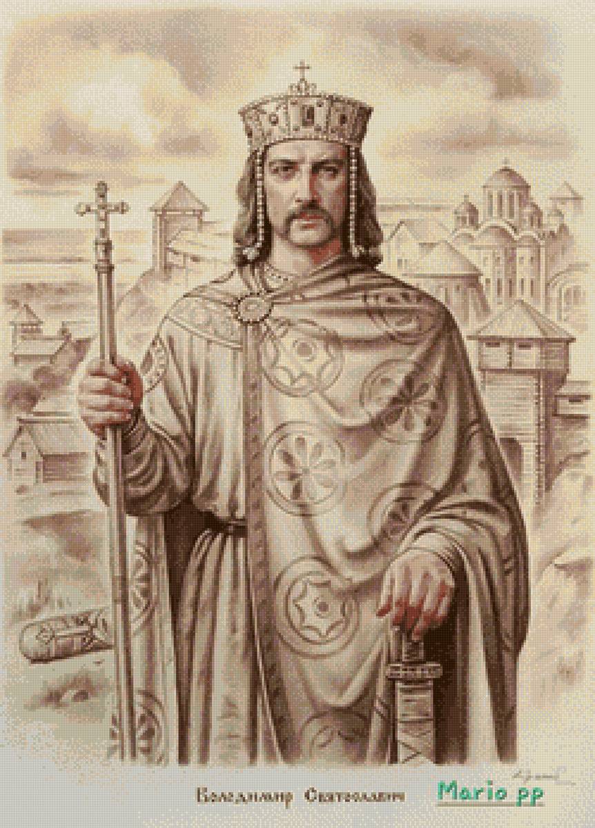 №2543850 - предпросмотр