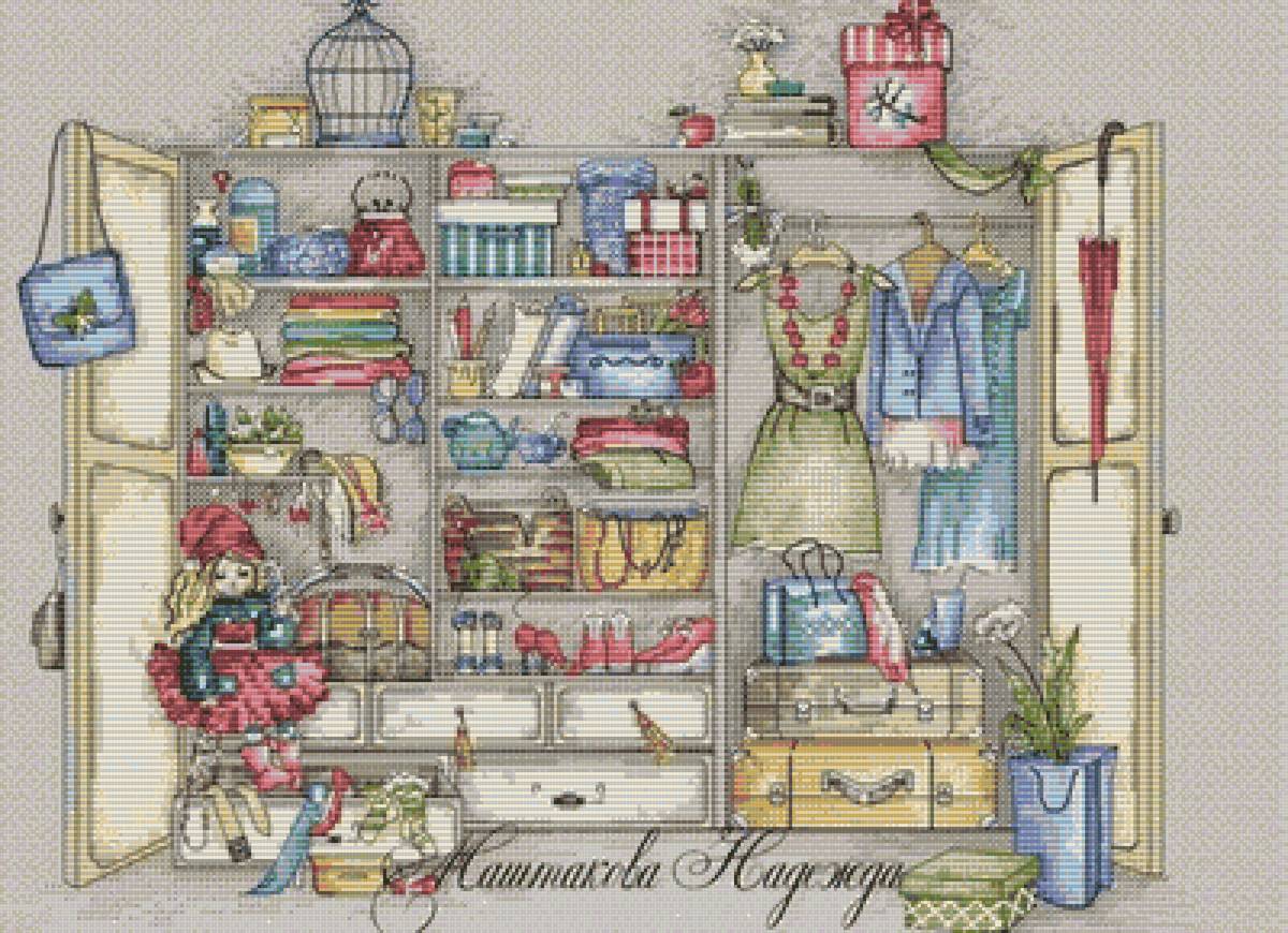 №2543855 - предпросмотр