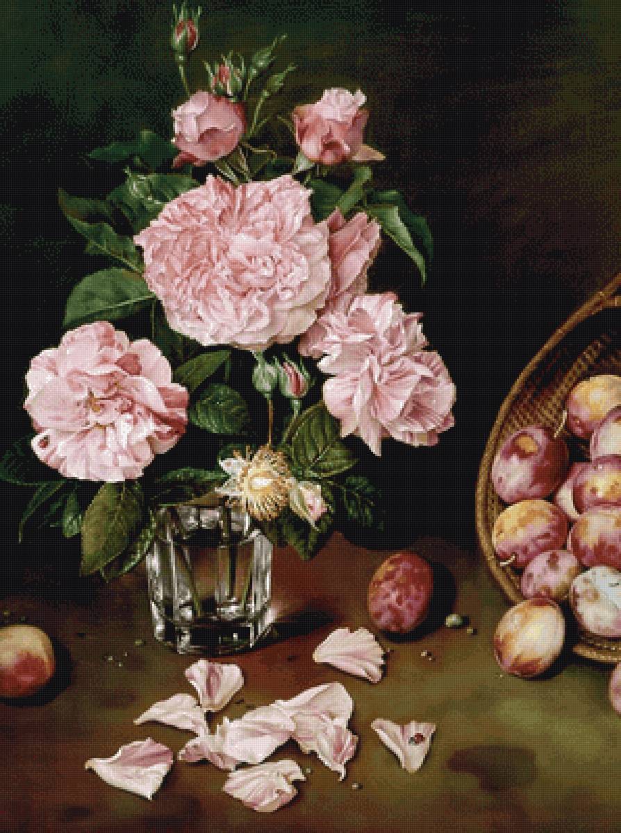 №2544163 - предпросмотр