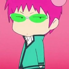 Схема вышивки «Сайки Кусуо»