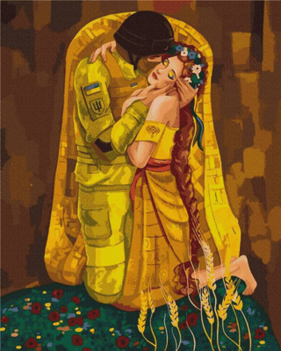 №2544509 - предпросмотр