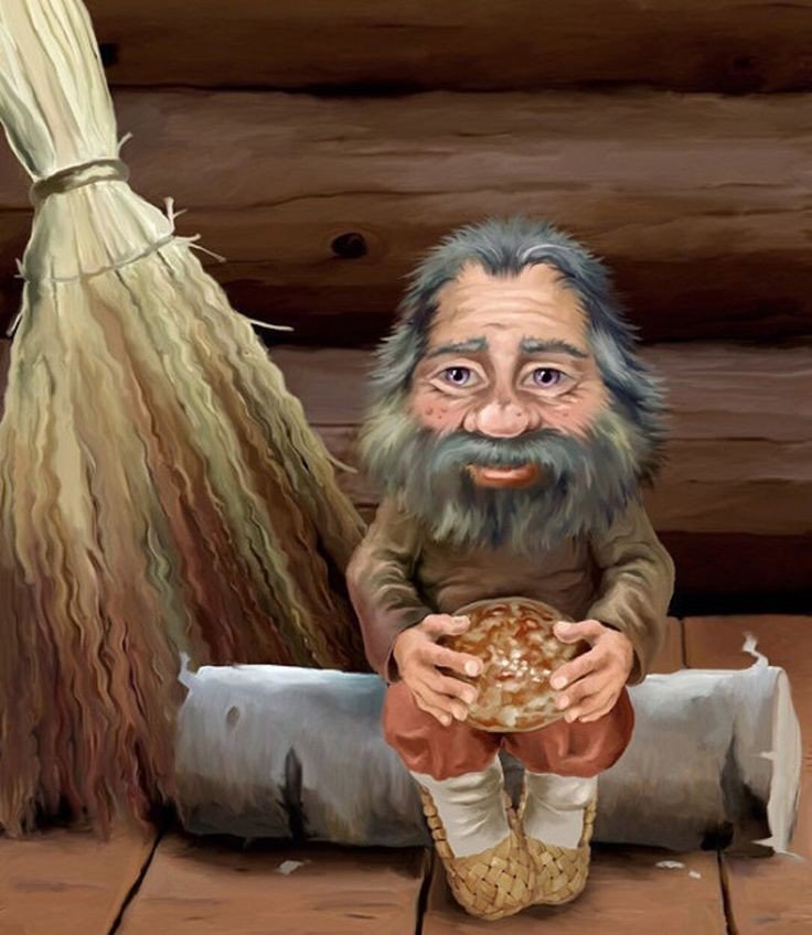 Дедушка,,Домовой,, - дедушка, домовой,  - оригинал