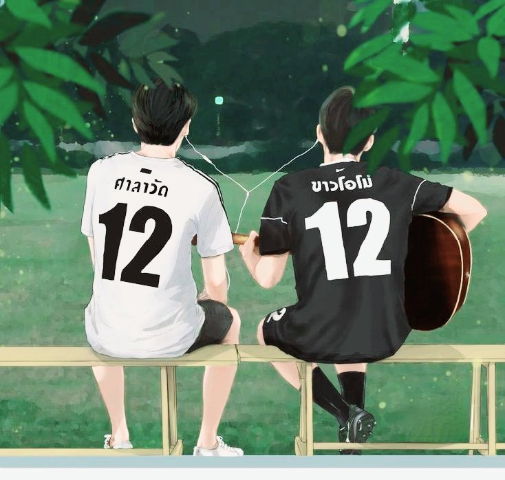 Потому что мы вместе - оригинал