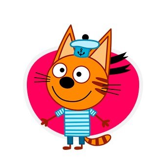 Коржик - мультфильм, три кота - оригинал