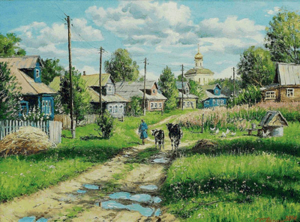 Деревня летом. Владимир Петров - русские художники - предпросмотр