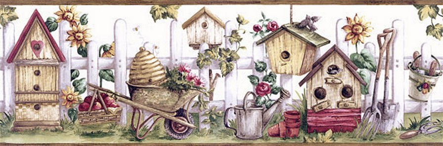 Садовое - пейзаж - оригинал