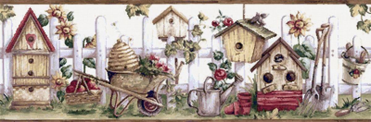 Садовое - пейзаж - предпросмотр