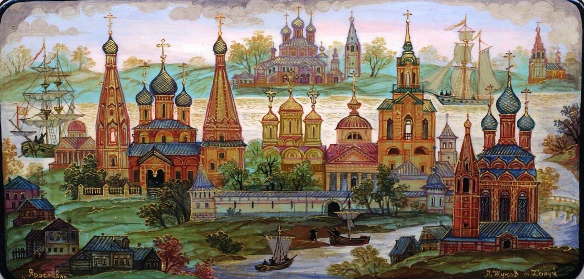 Русь - города, страны - оригинал