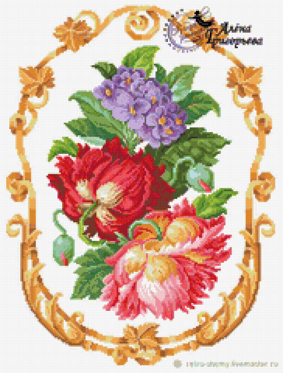 №2550025 - цветы - предпросмотр