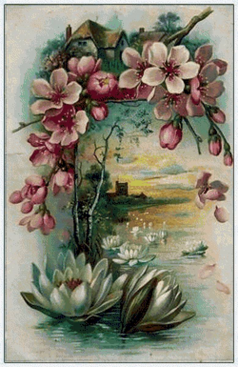 №2550138 - предпросмотр