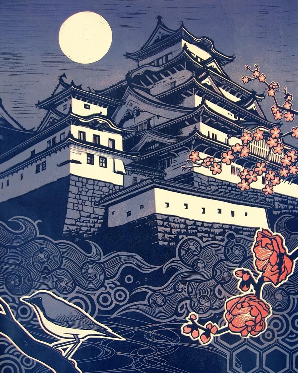 ЯпониЯ - япония - оригинал