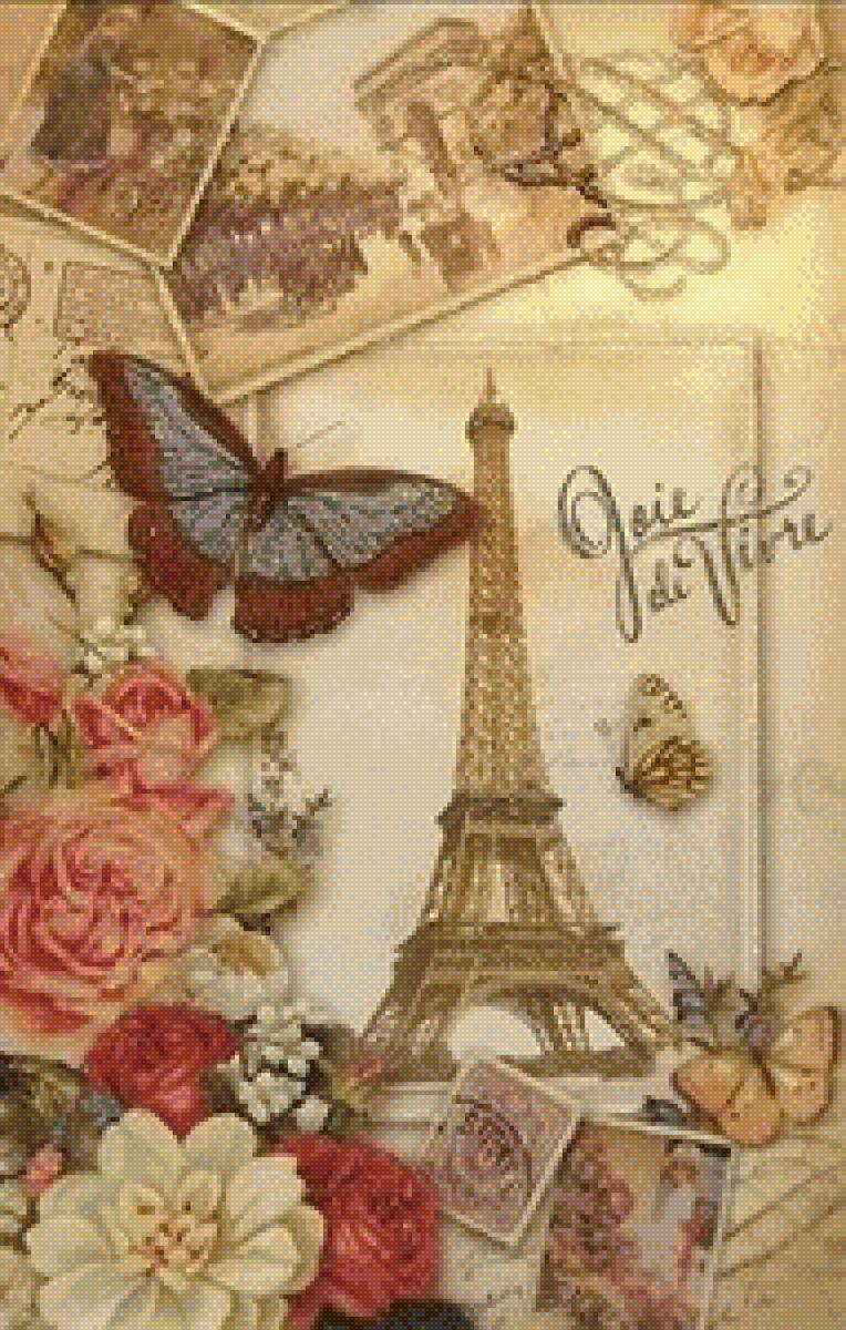 Париж - винтаж, париж, марка - предпросмотр