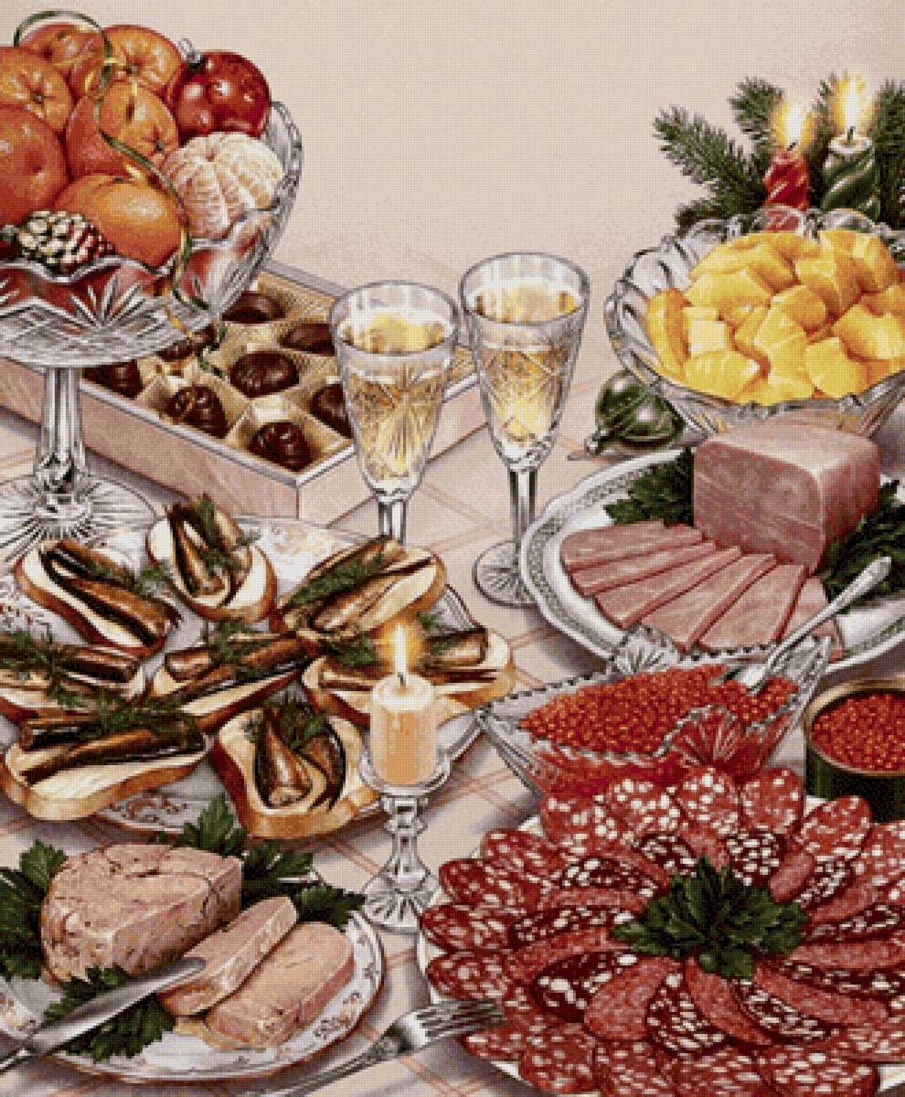 №2551414 - предпросмотр