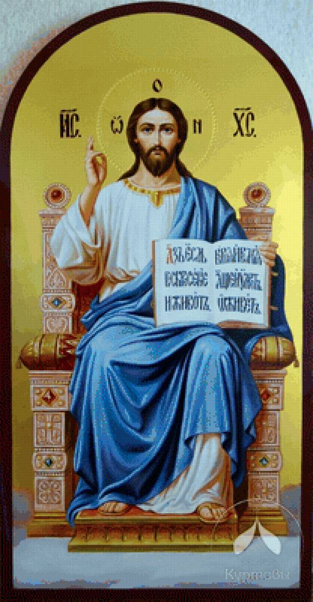 Иисус Христос - икона, религия - предпросмотр