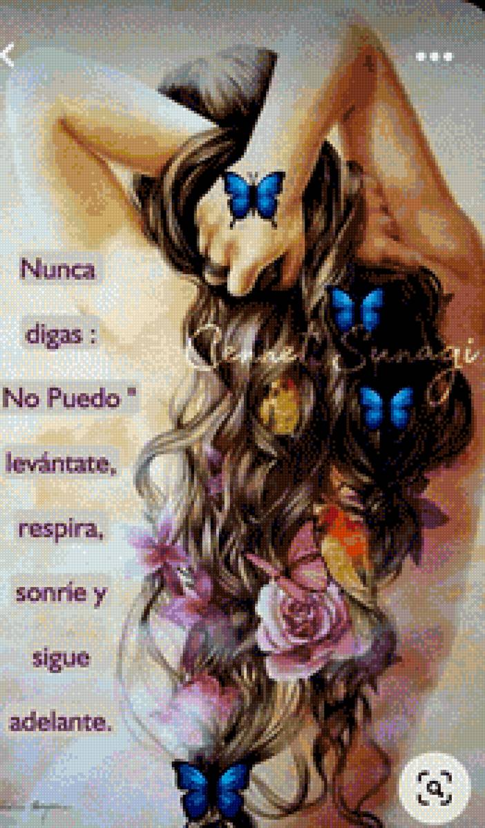 Пробуждение - она, утро, девушка - предпросмотр