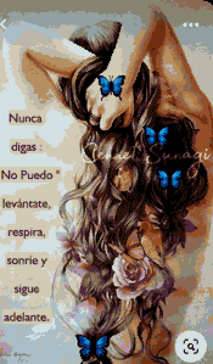 Она - она, утро, девушка - предпросмотр