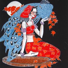 Схема вышивки «№2553969»