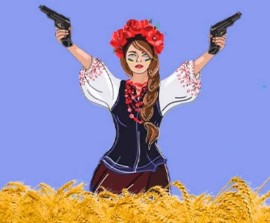 Українка - україночка, україна - оригинал