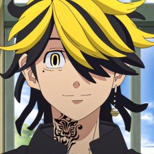 Схема вышивки «Казутора»