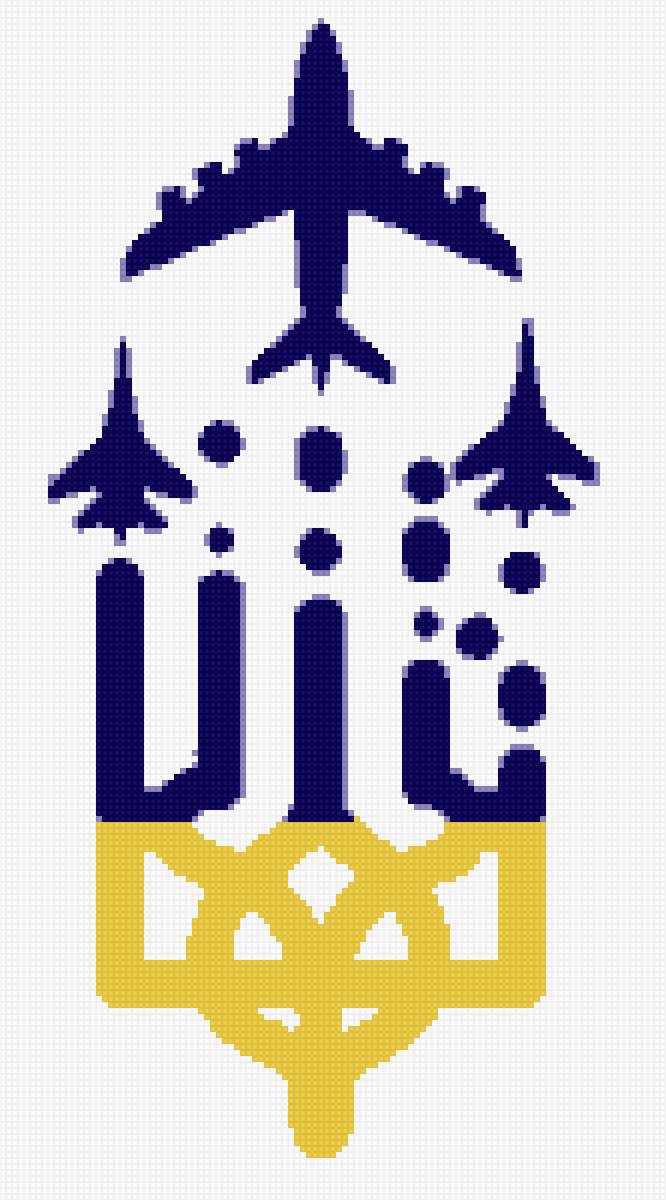 Герб України - герб, україна - предпросмотр