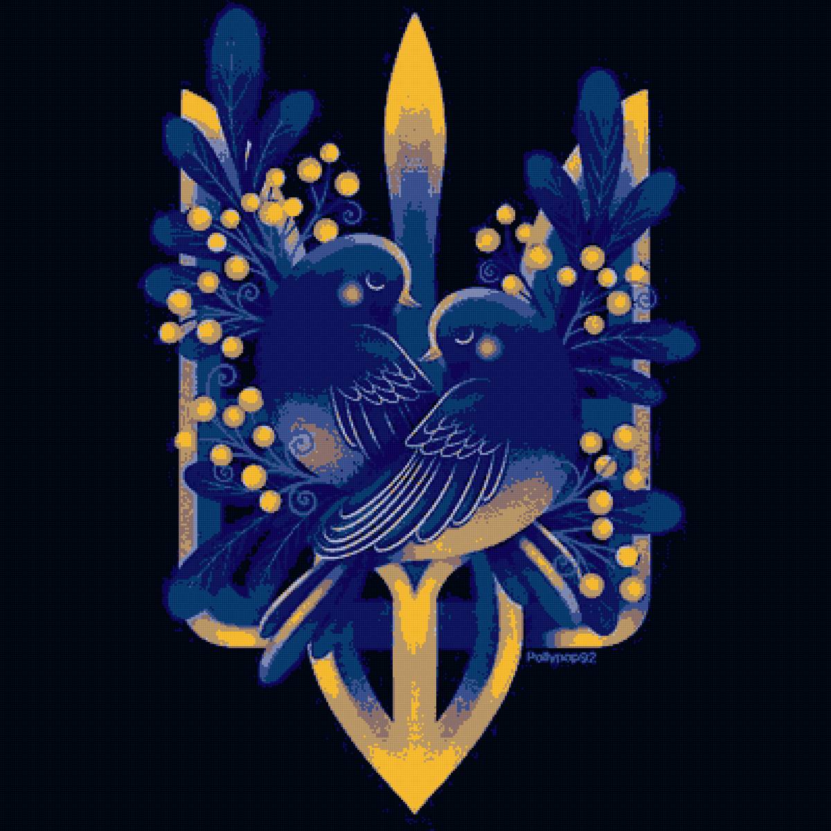 Герб України - мир, голуб миру, герб, україна - предпросмотр