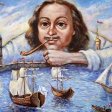 Схема вышивки «Русь,в начале славных дел, пнк»