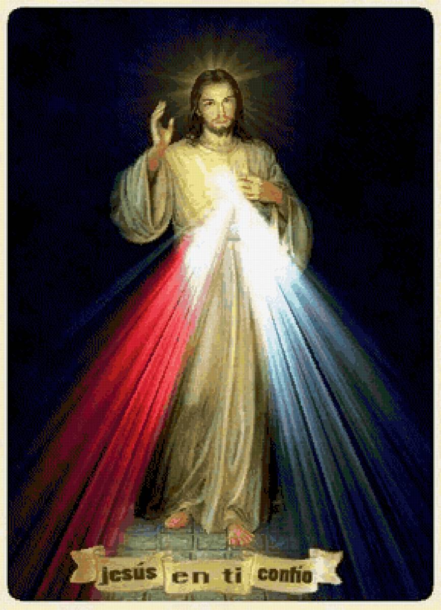 Jesús confió - persona - предпросмотр