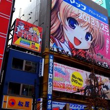 Схема вышивки «Район акихабара»