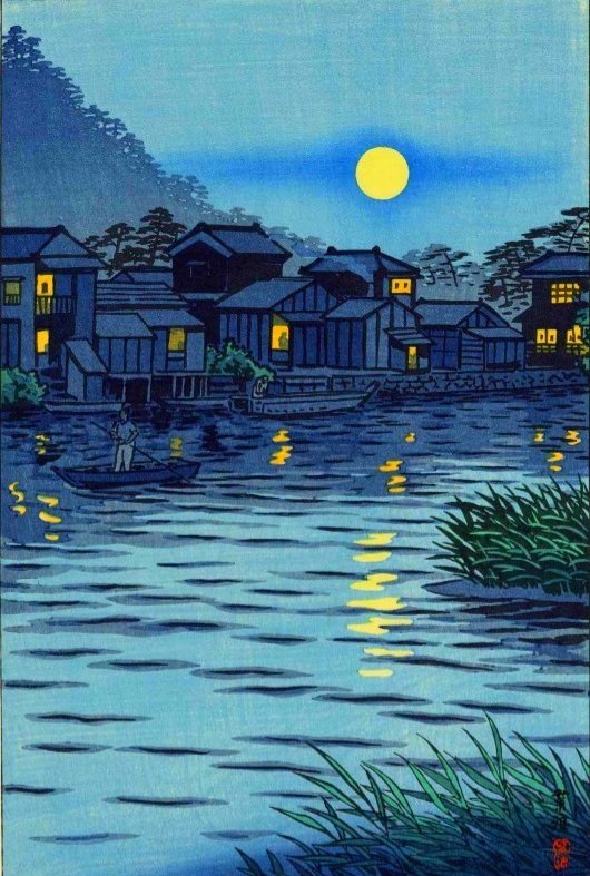 №2559968 - оригинал