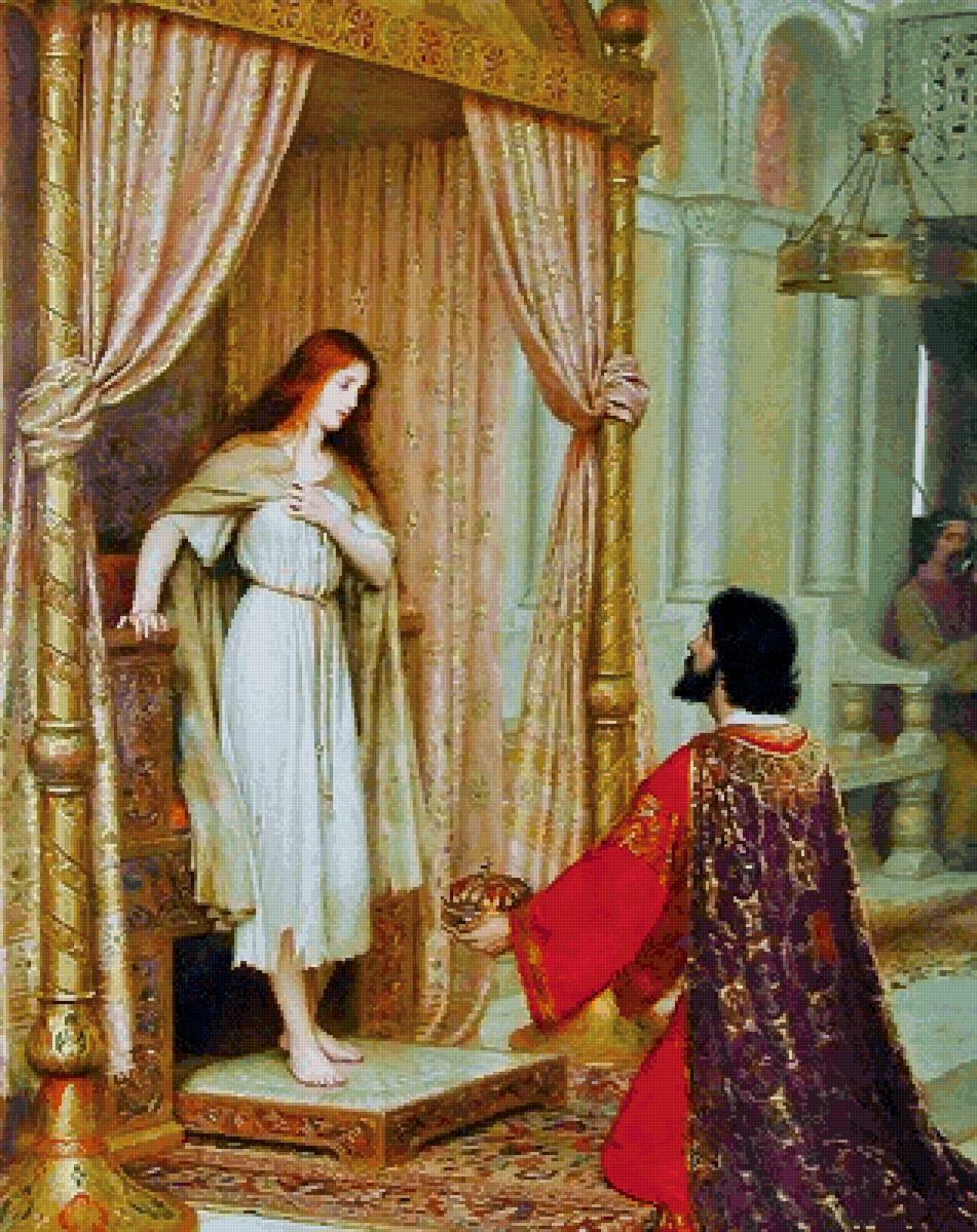 Эдмунд Лейтон. Король и нищенка. - картина, эдмунд блэр лейтон, нищенка, король - предпросмотр