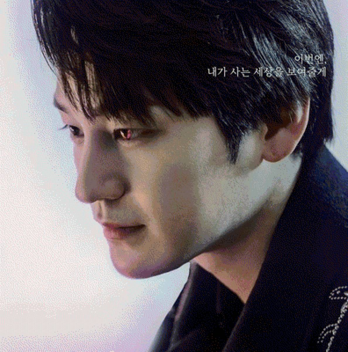 Кумихо - кумихо - предпросмотр