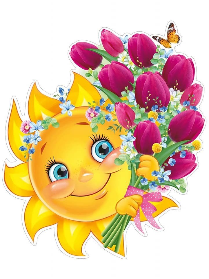 Сонце - весна сонце тюльпан - оригинал
