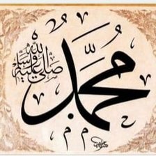 Оригинал схемы вышивки «надпись» (№2562549)