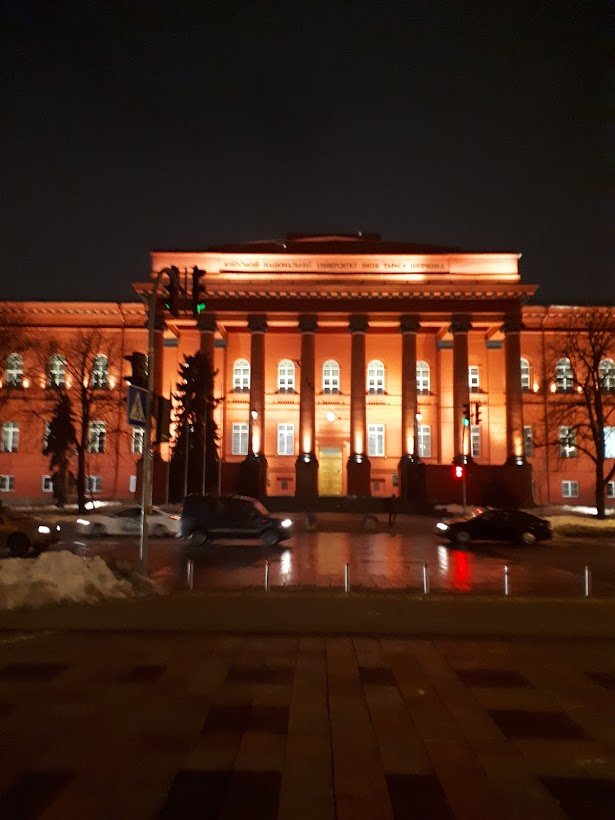 Университет - університет, киев, київ, украина, україна - оригинал