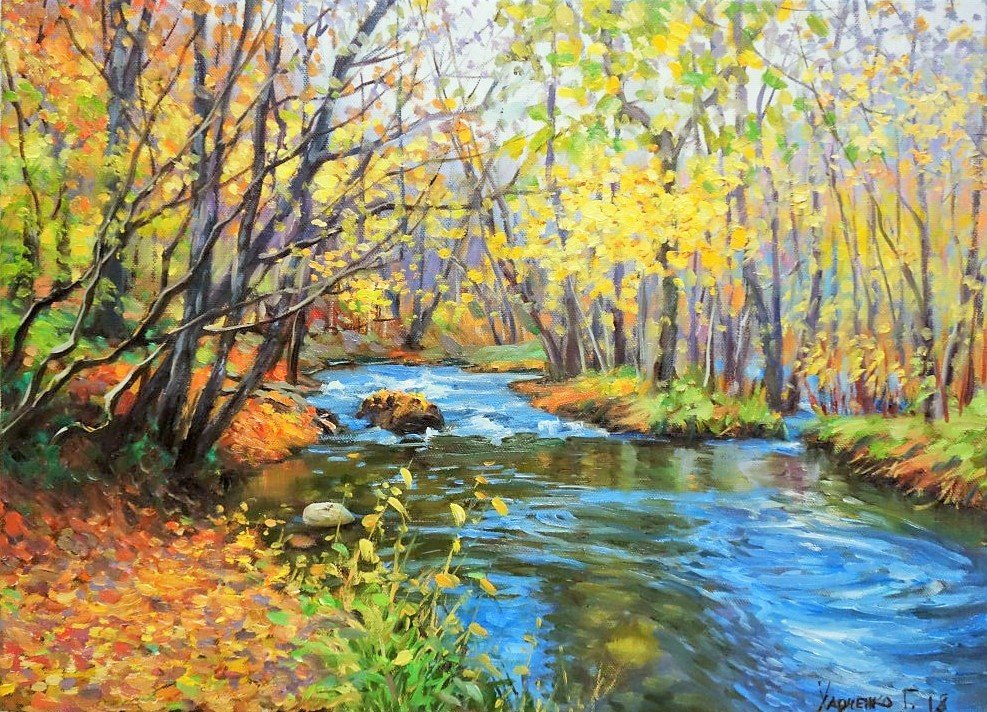 Георгий Харченко. Осеняя речка. - осень, георгий харченко, речка - оригинал
