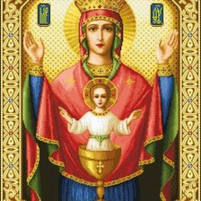 Схема вышивки «Неупиваемая Чаша»