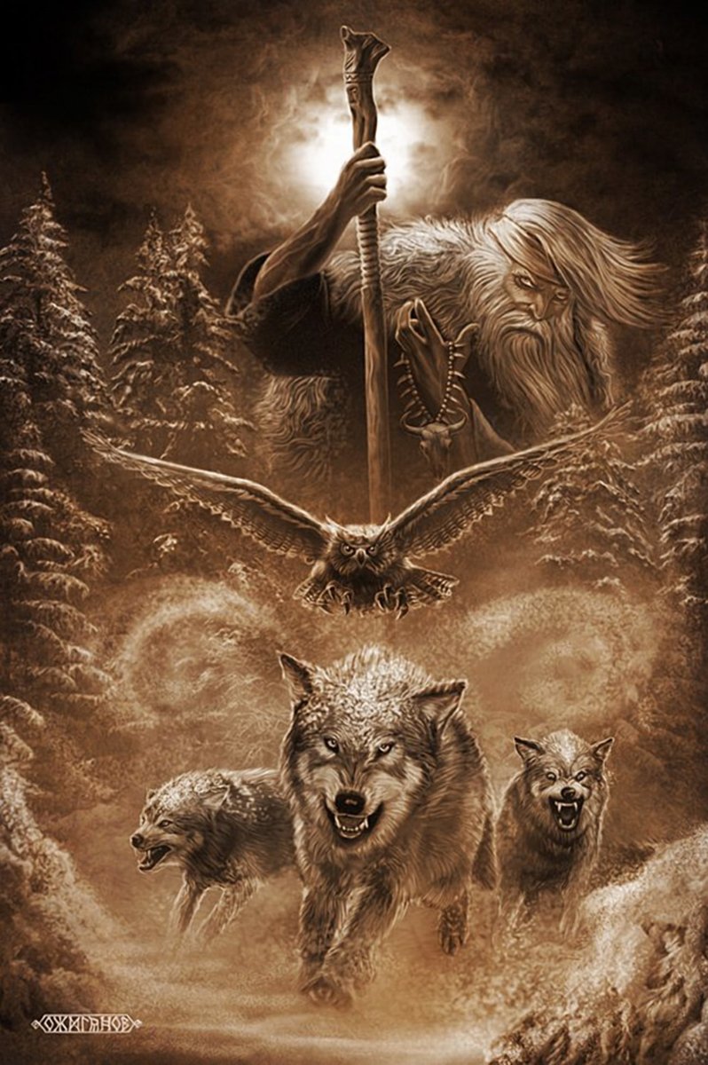 волколаки несущие смерть - русь - оригинал