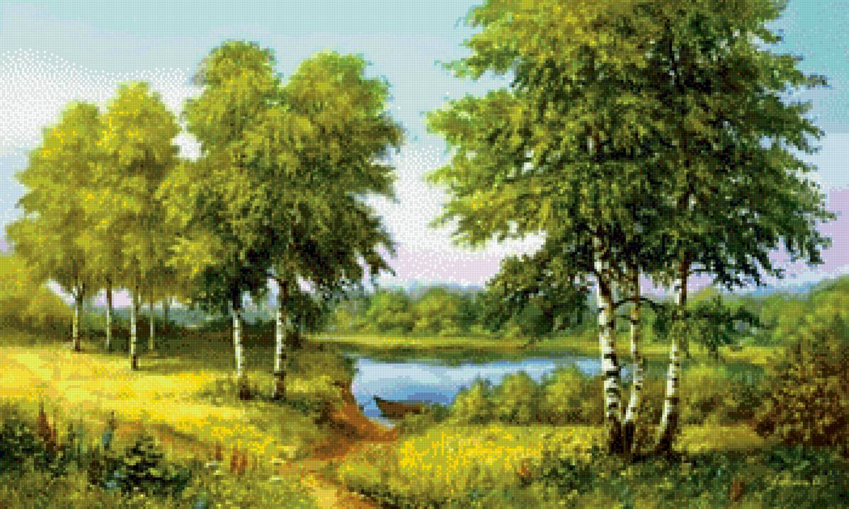 №2564585 - предпросмотр